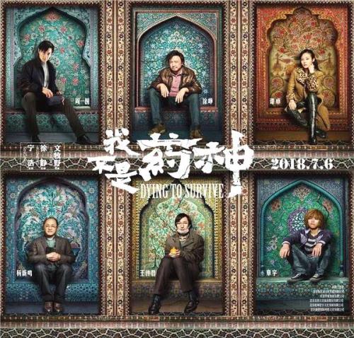 安东内利学院国际商务文凭证书